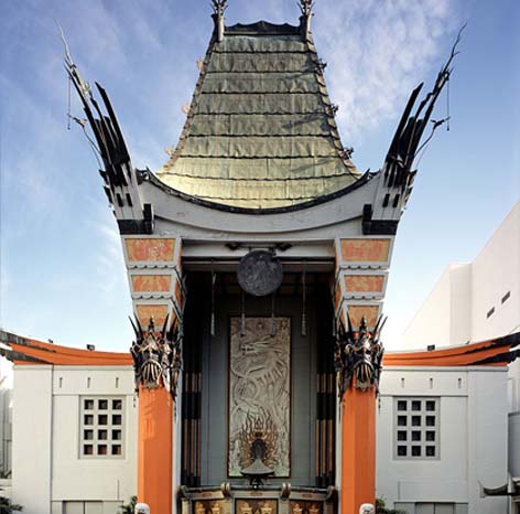 Sophia Loren Grauman Theater